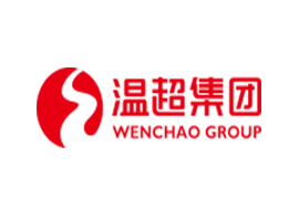 温超集团 温超集团